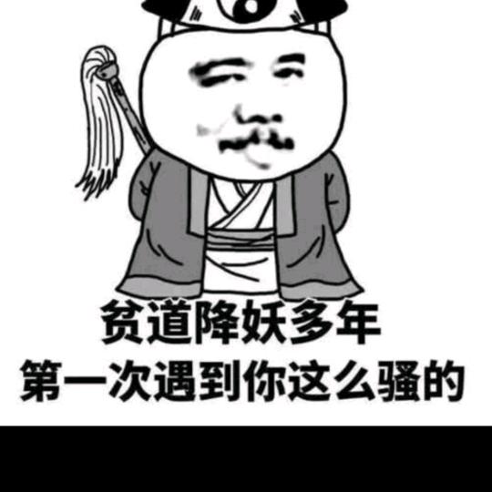朗朗丶