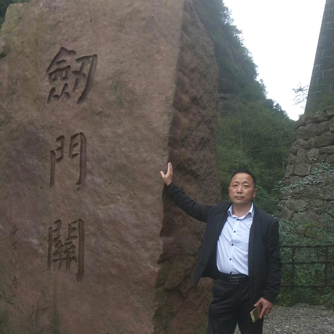 燕京