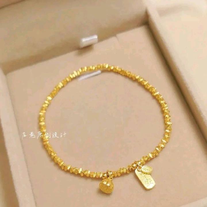 世界那么大还会遇见你