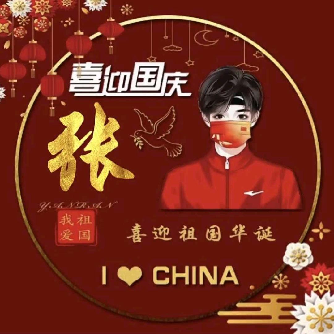 ℳℒℴѵℯ·老男孩