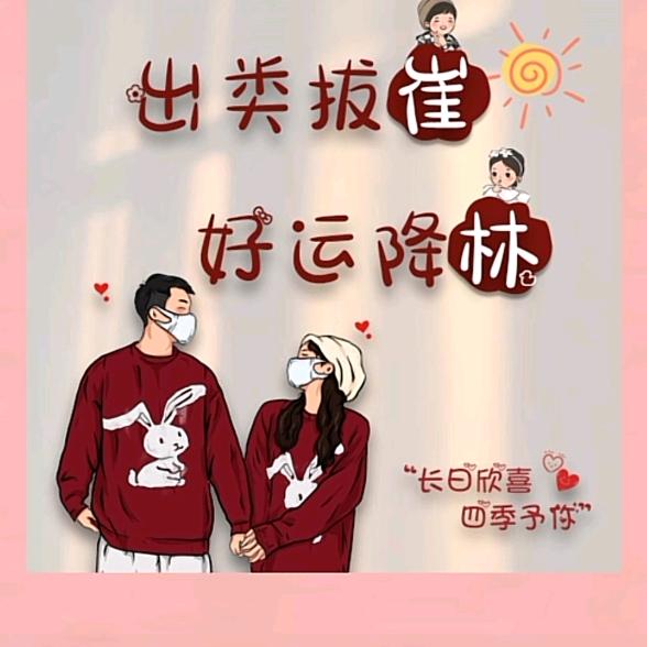 崔成