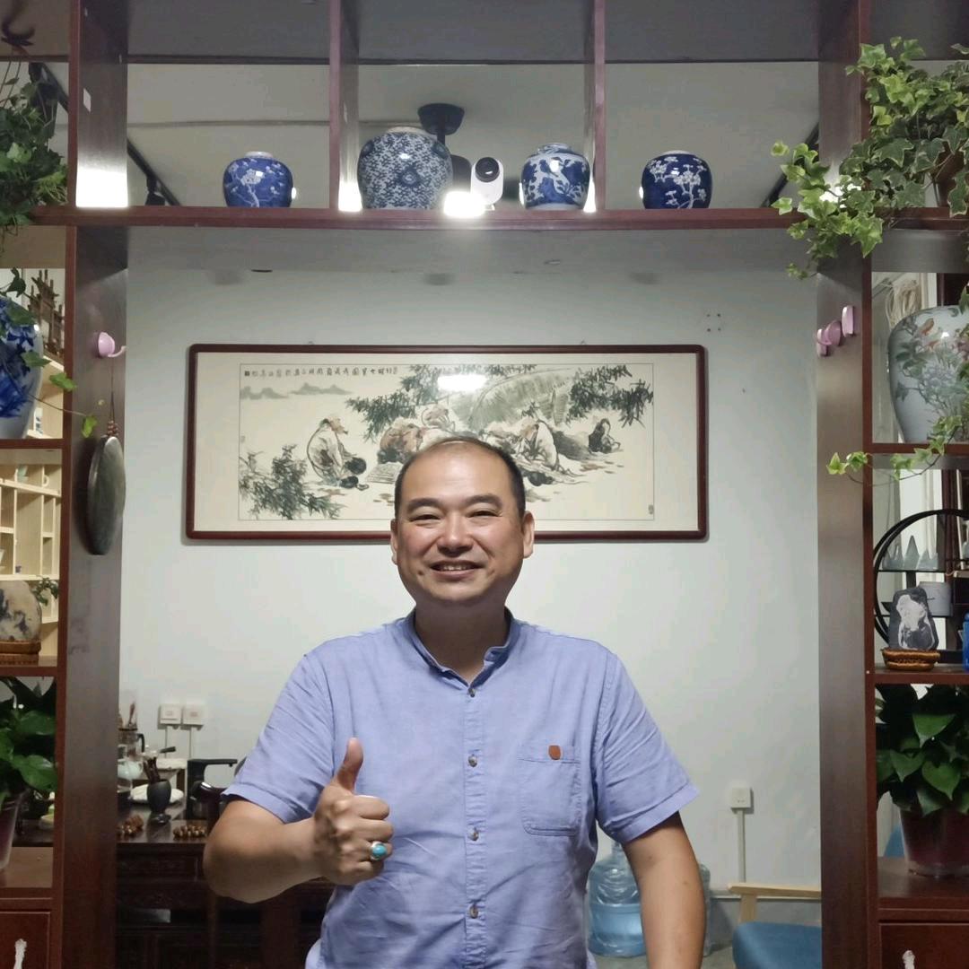 《汉江文玩》