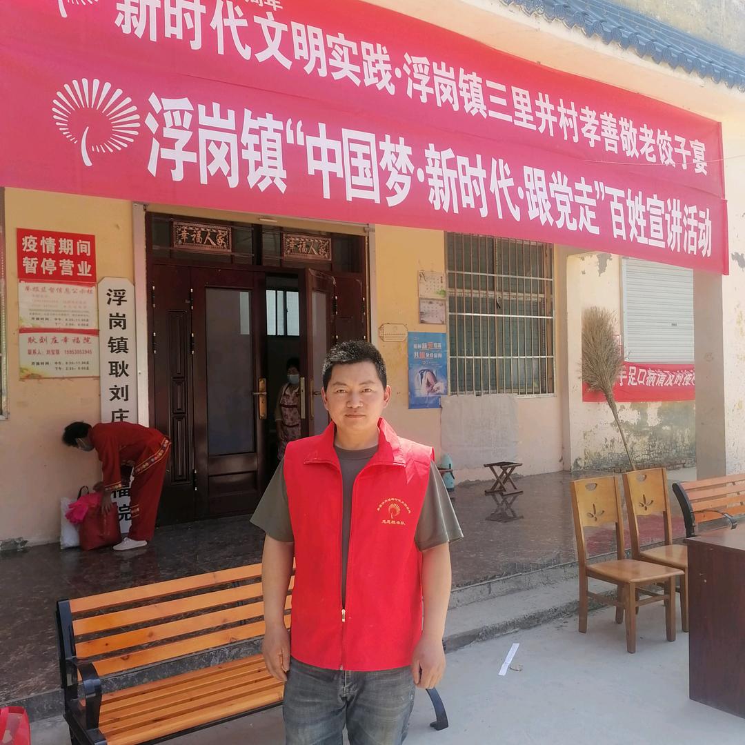 #单县家电维修