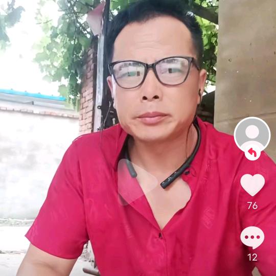辛苦的人