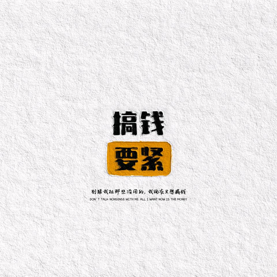 幸福vlp