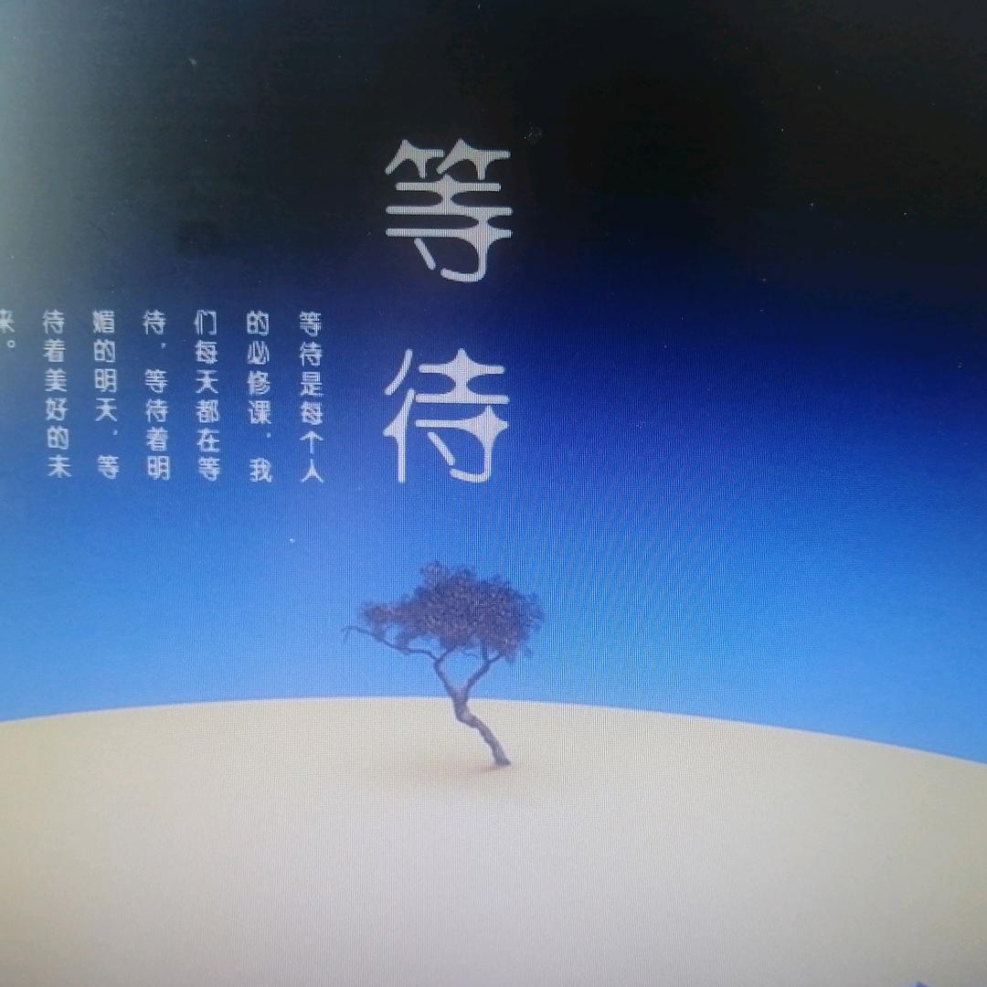 稳稳的幸福葫芦