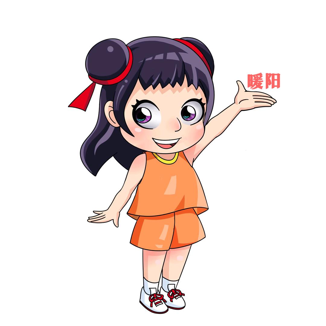 暖阳～