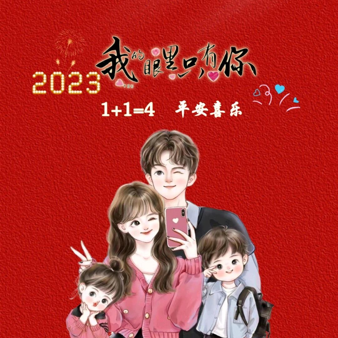 ᥫᦸᐝ富李🌻⃟⸜堂黄ཀོ࿐