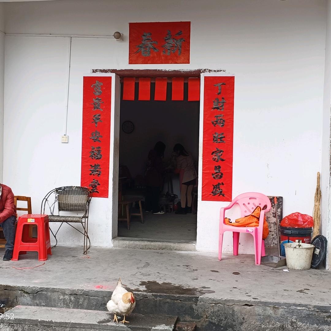 威武——家居生活好帮手！