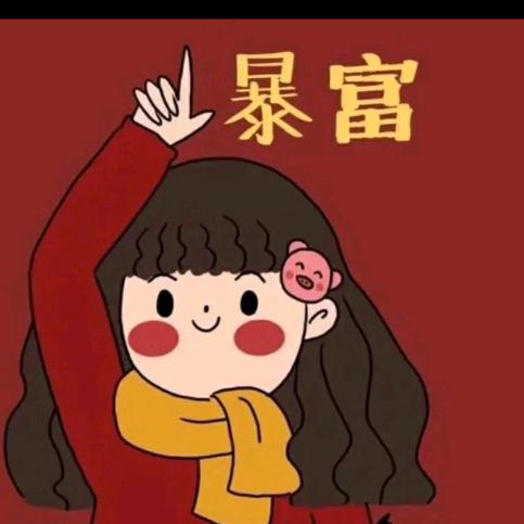 安阳市龙安区约麻休闲娱乐馆