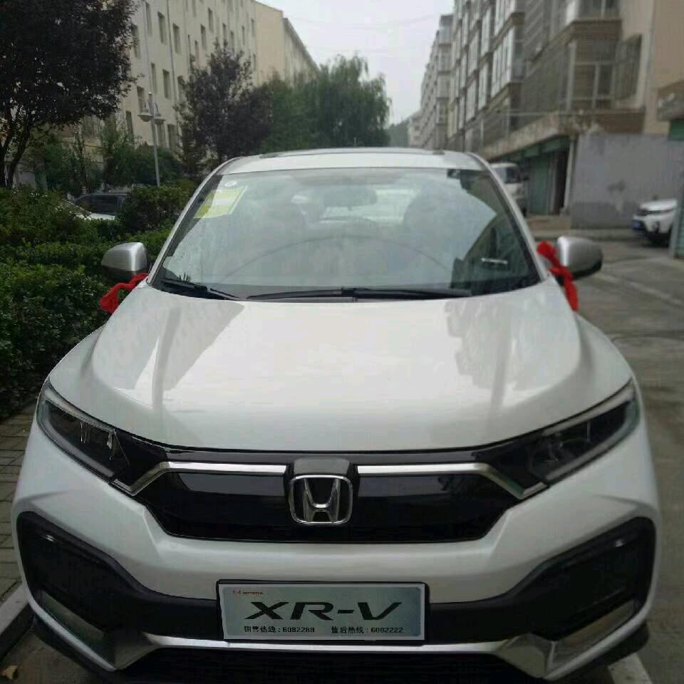 一家人