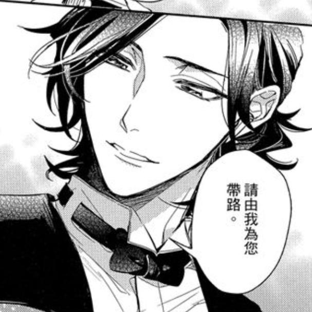 辰辰辰辰辰辰辰辰