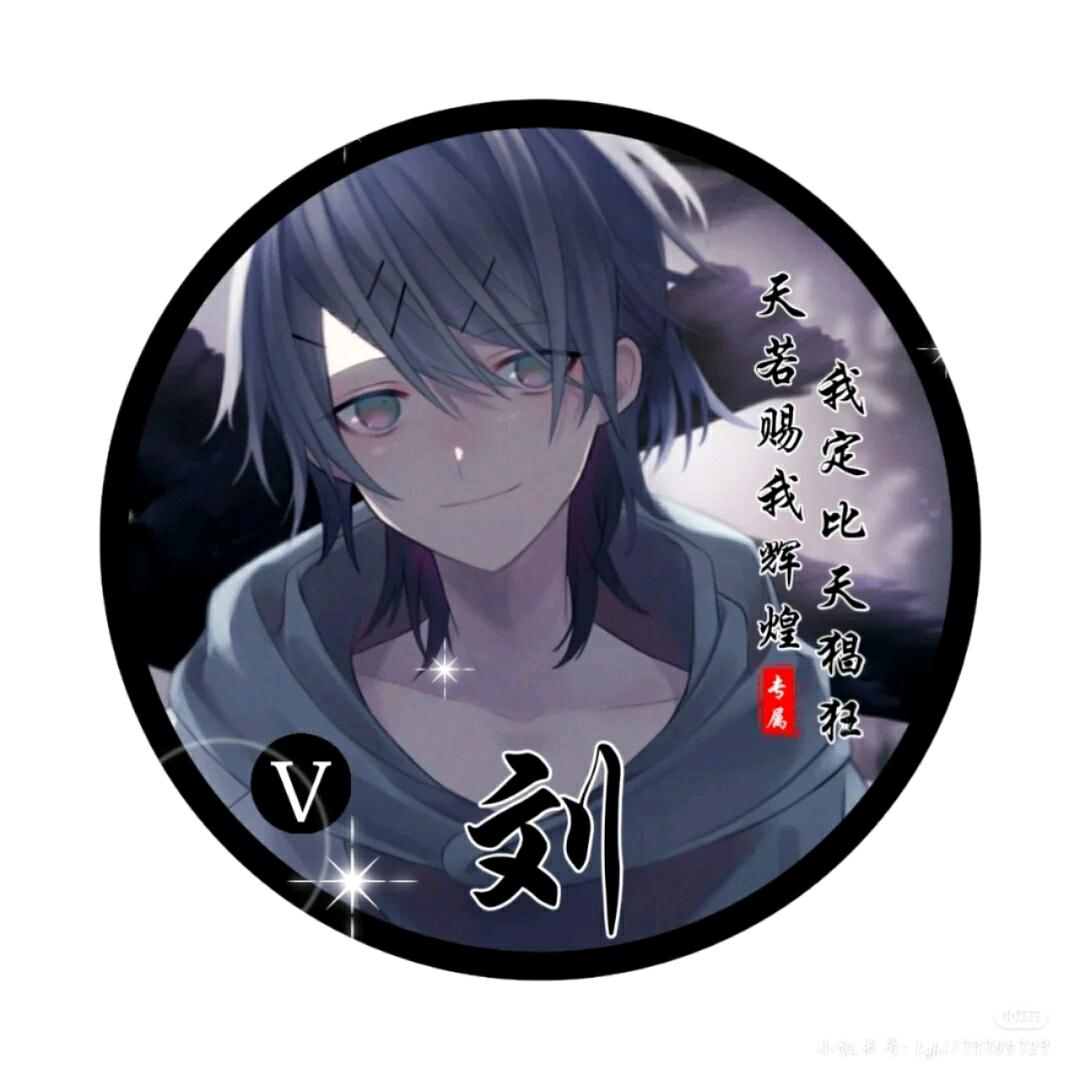 唐三