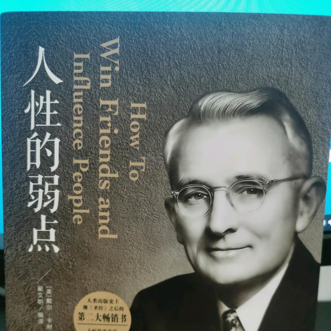 笑笑（助力新人涨粉直播间）