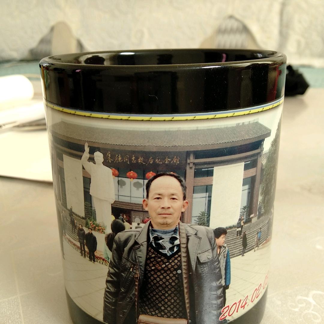 赢了一起狂