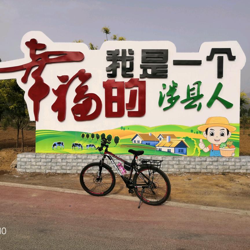毛绒球