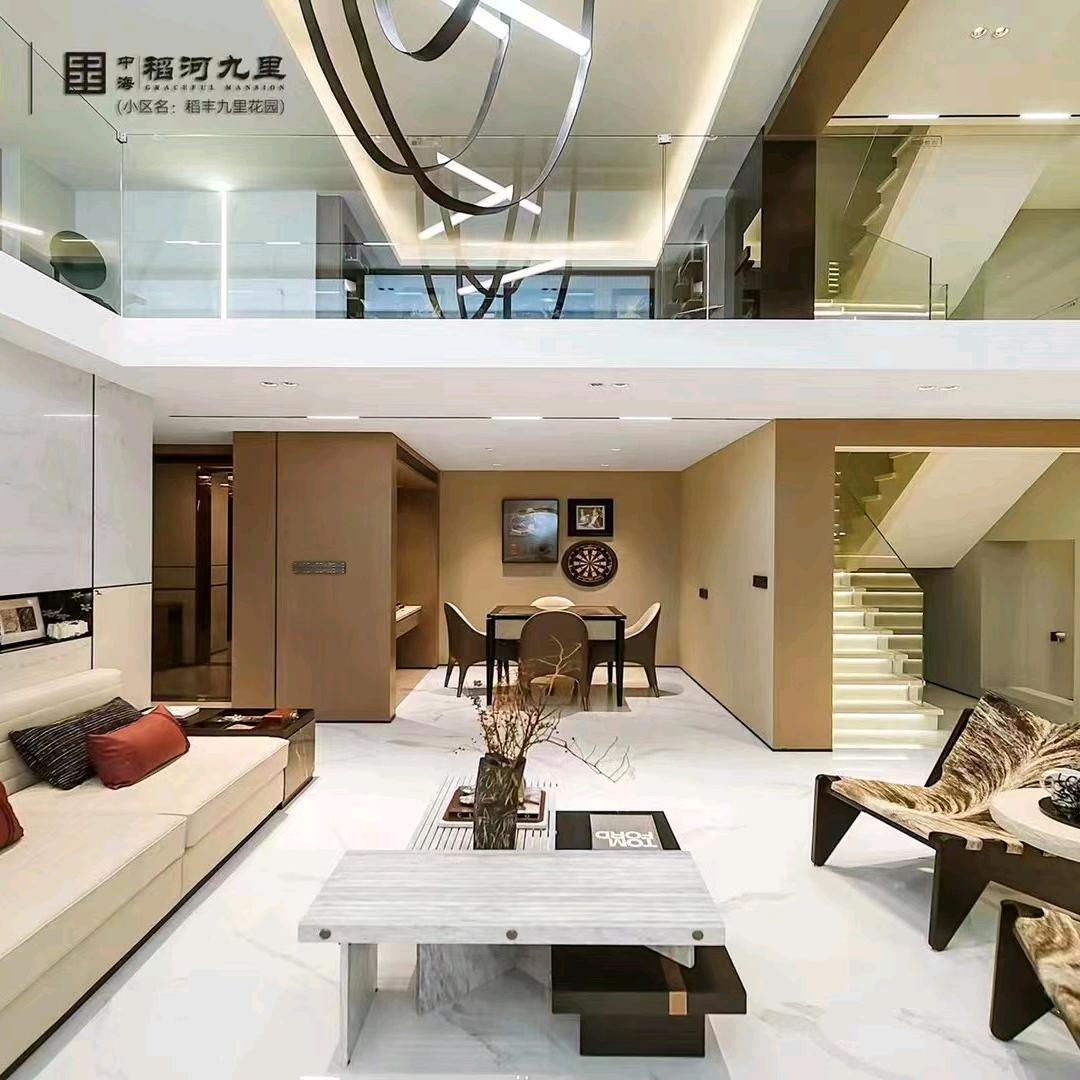 海陵区居美家信息部