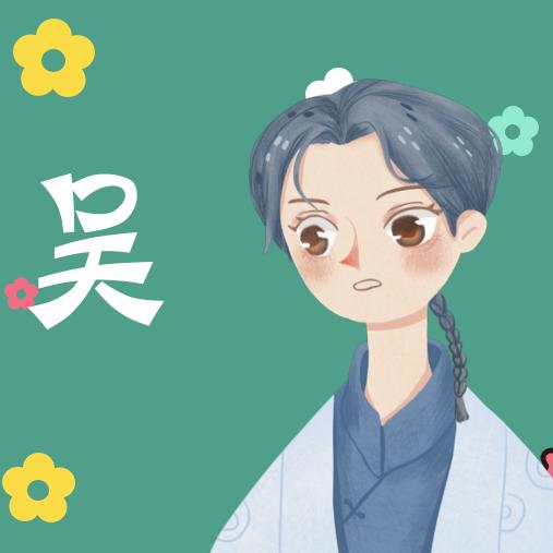 芝士我不爱你了