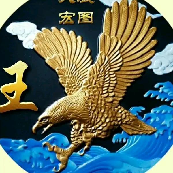 感恩的心