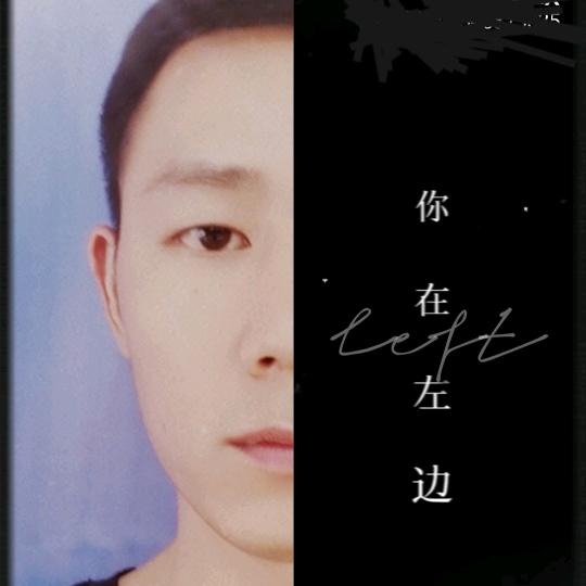 嗨喽~168