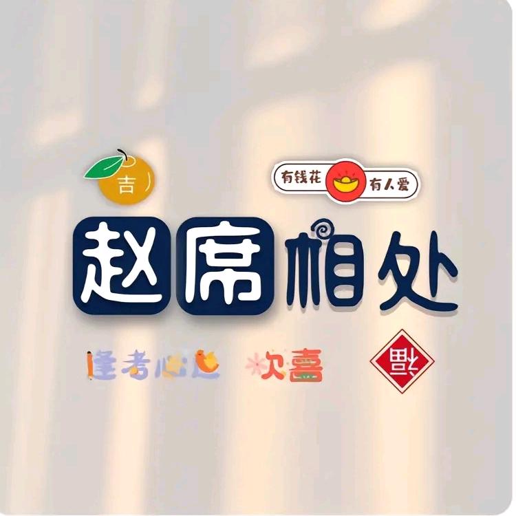 灰色叙述你的消沉