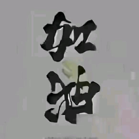 🇨🇳越来越好