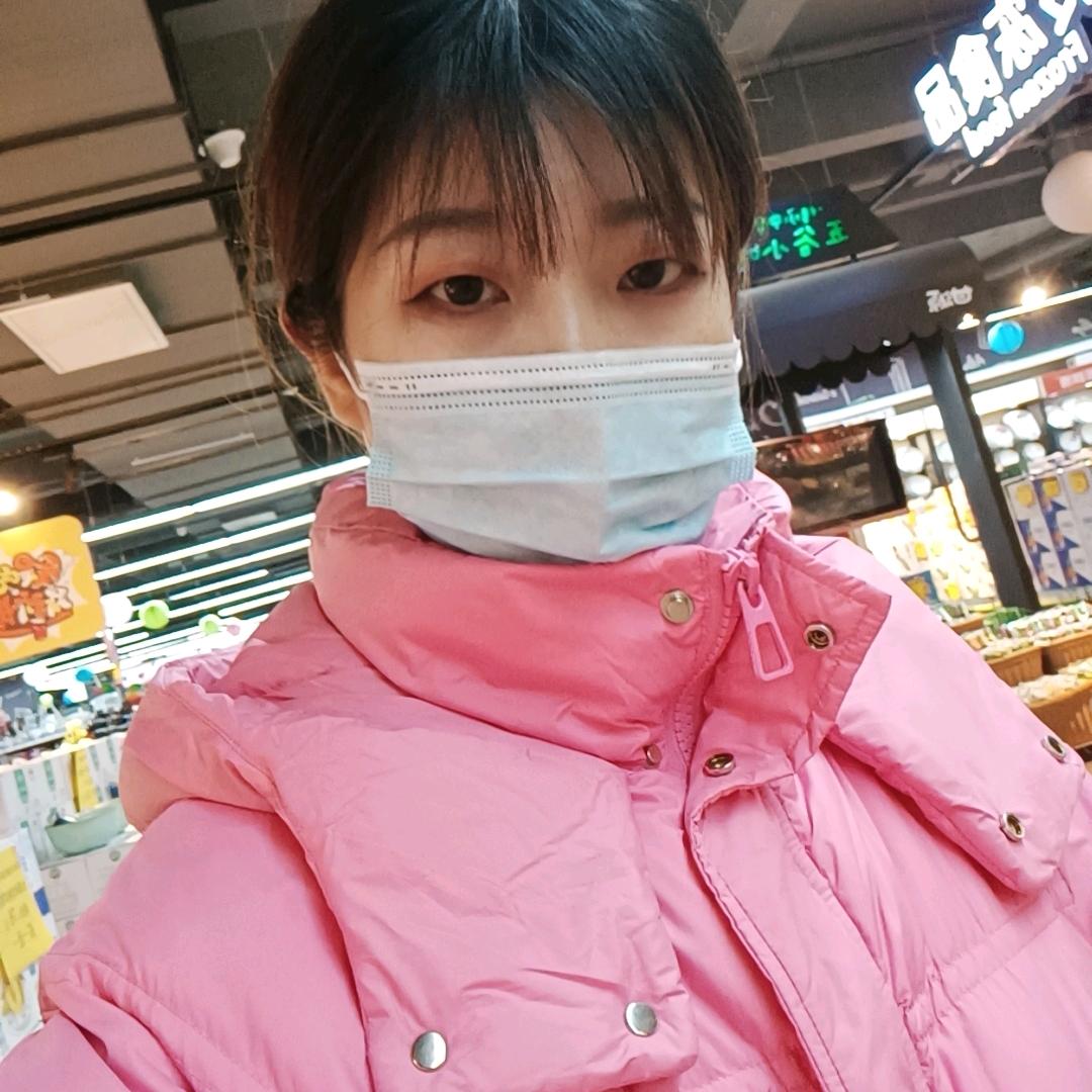 💞宸珂💓