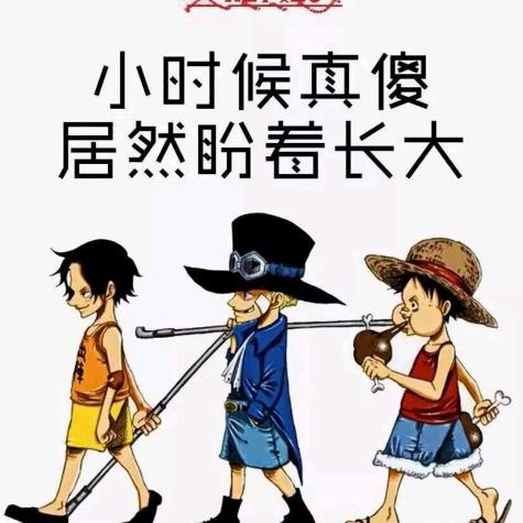 J吉利y