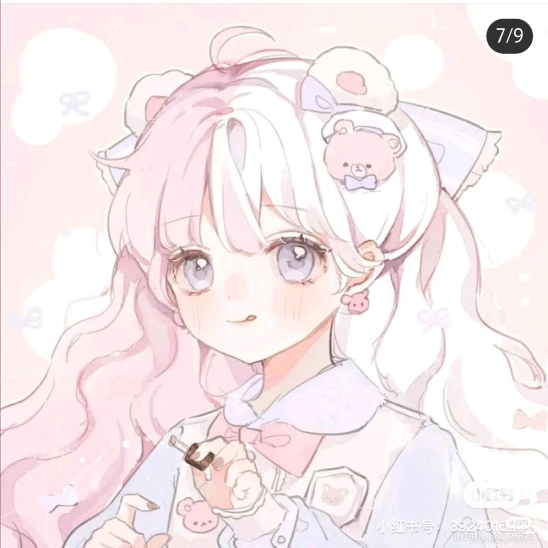 是香香吖❤️
