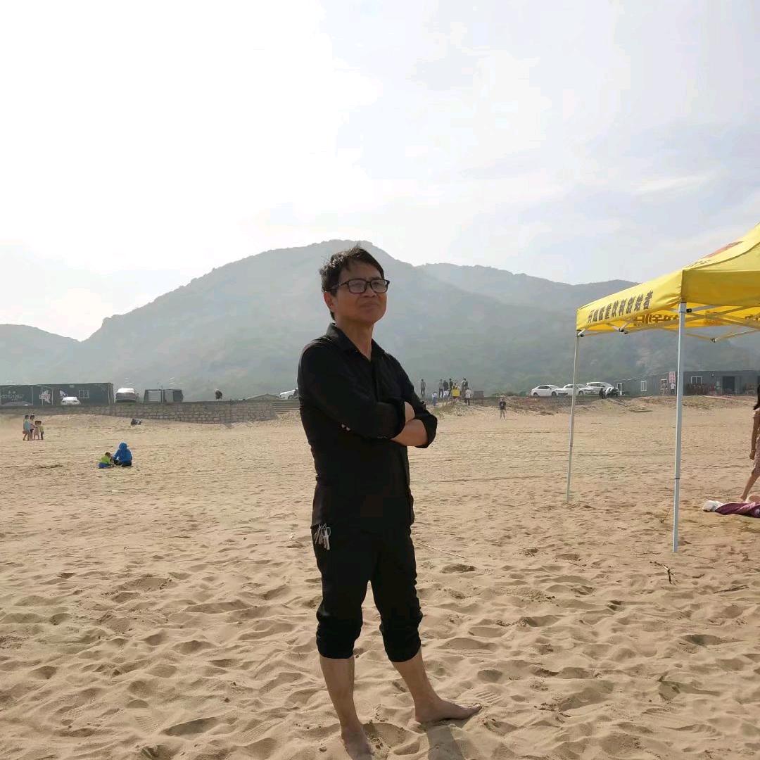 远方的诗