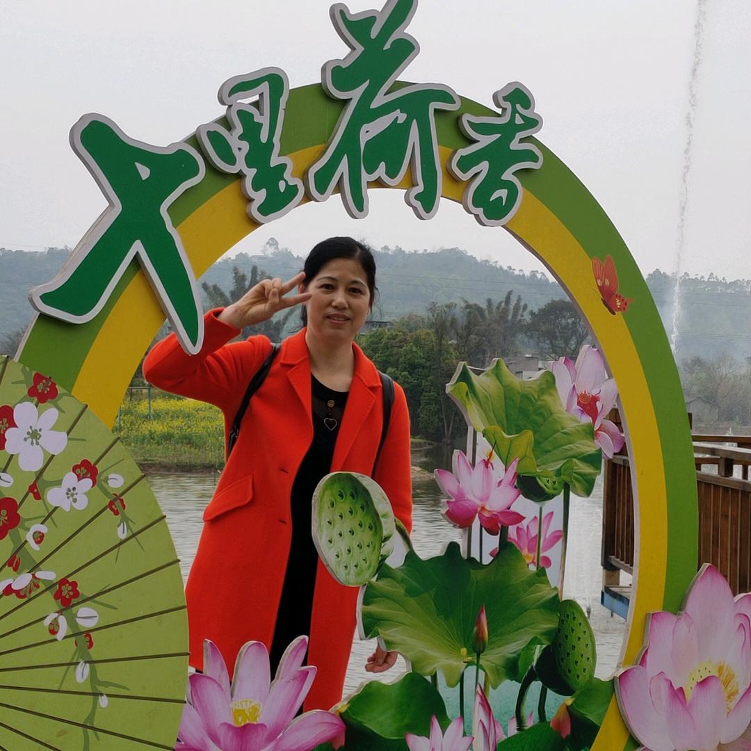 高高兴兴