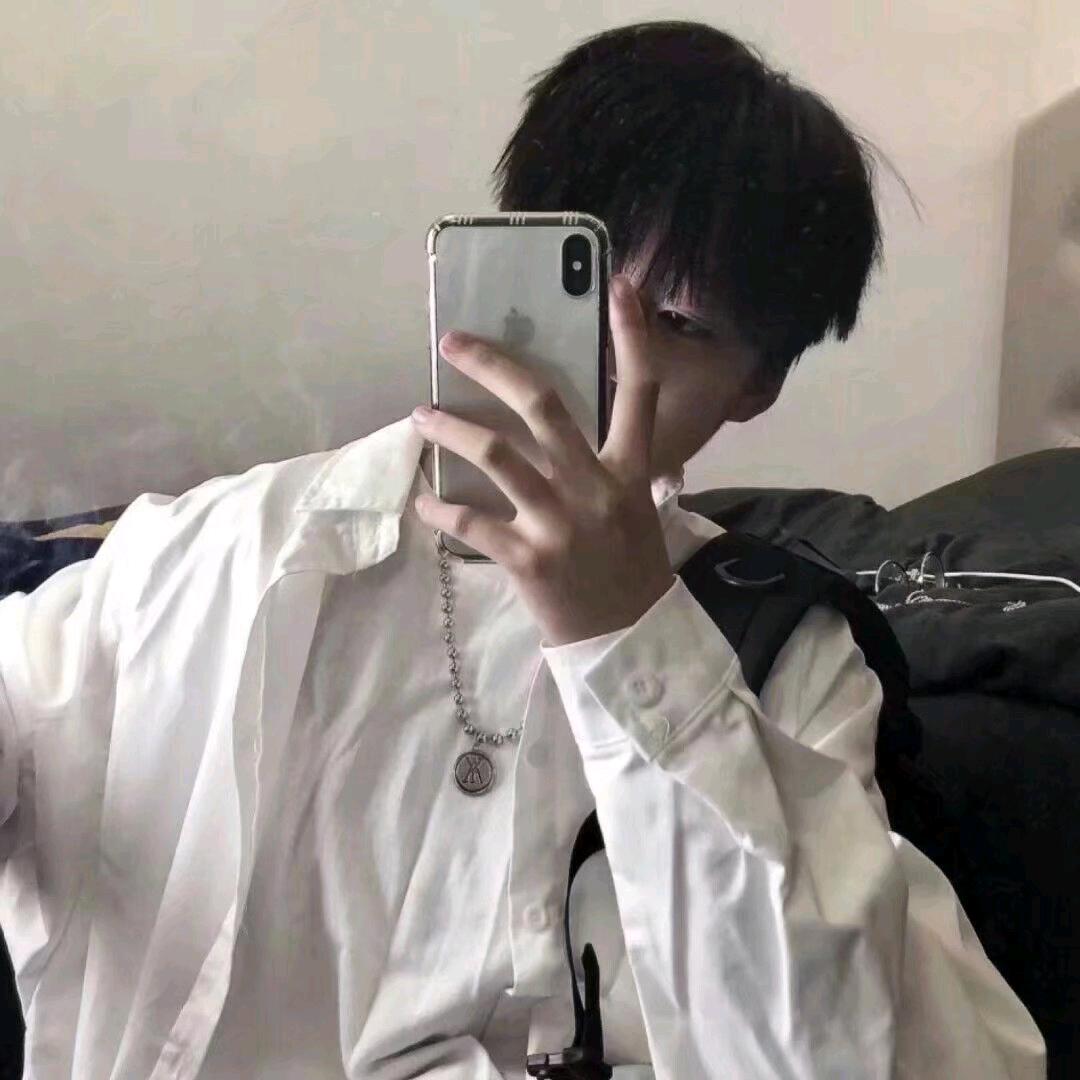 無趣