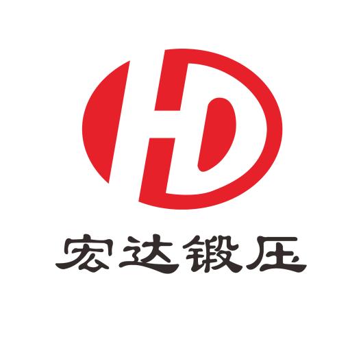 青岛宏达锻压机械有限公司