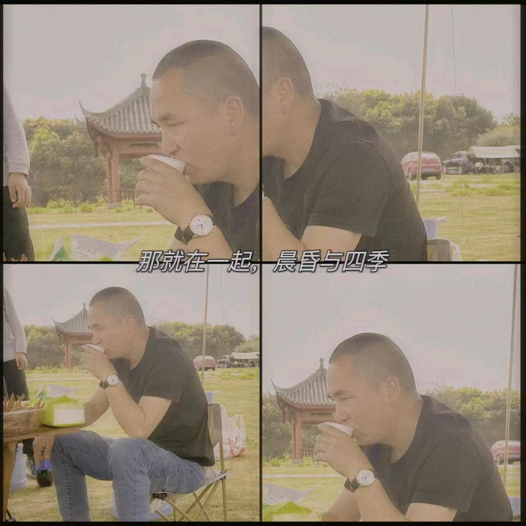 念念不忘