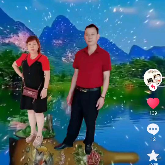 ♥@@一生平安