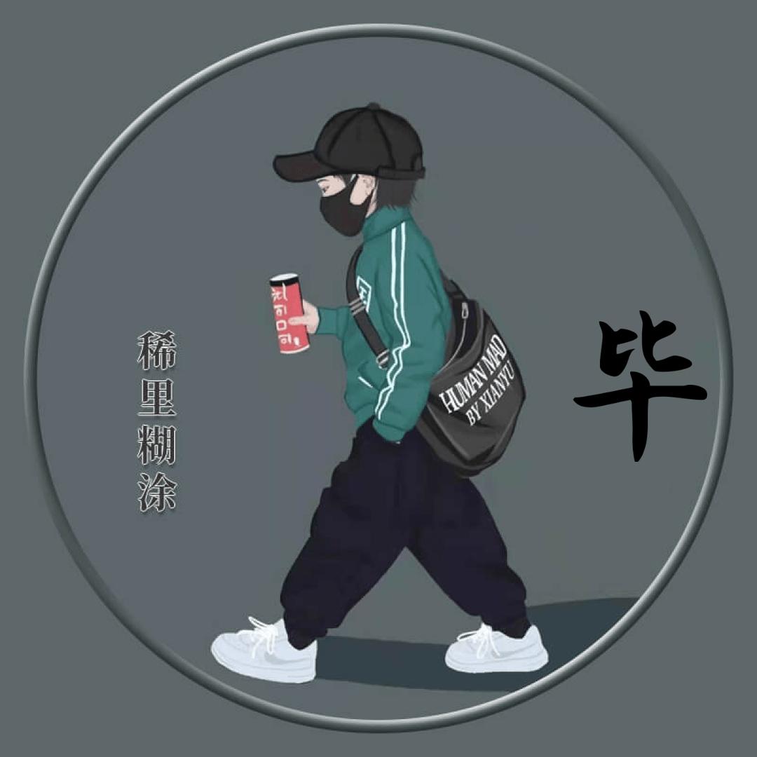 明天会更好bgW