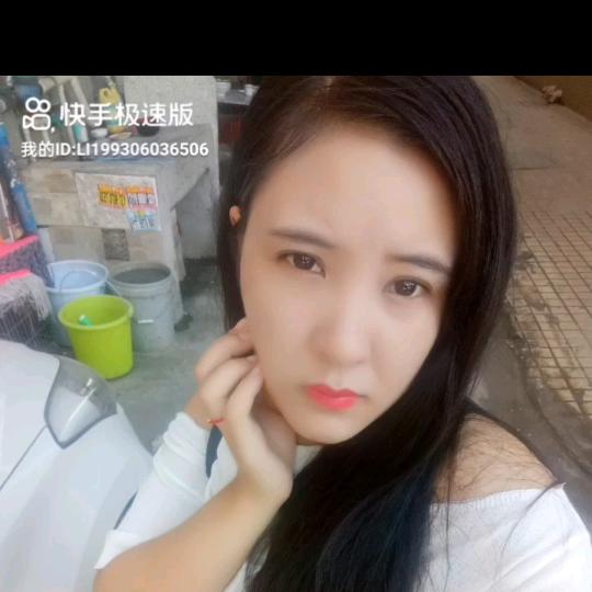 爱(⑉°з°)-♡