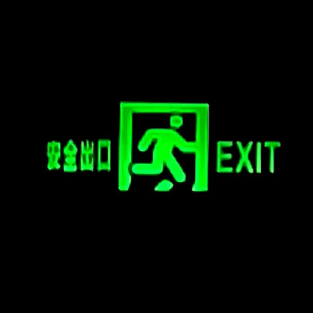 𝘾𝙍𝘼𝙉𝙀.