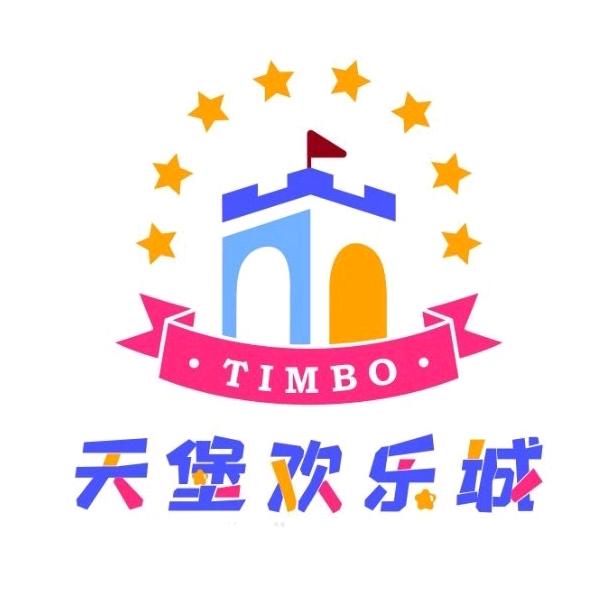 天堡欢乐城官方号