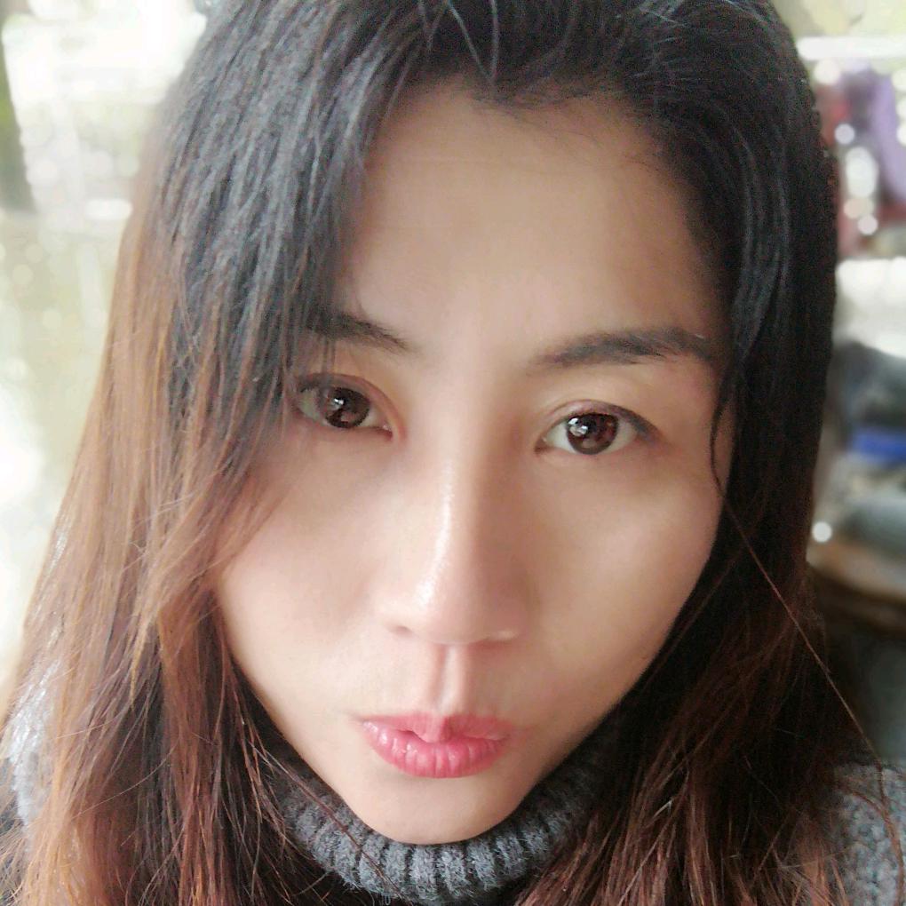 啊秀