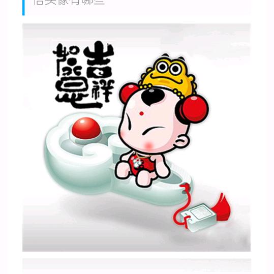 飘香阁美时在线