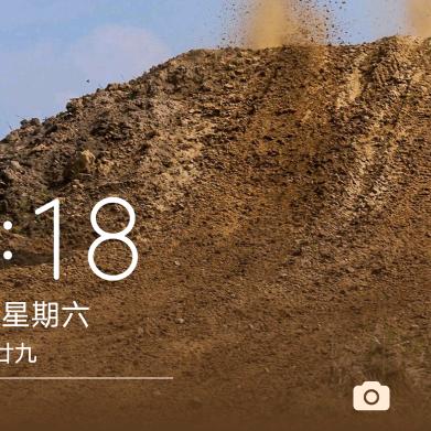 *****1111
