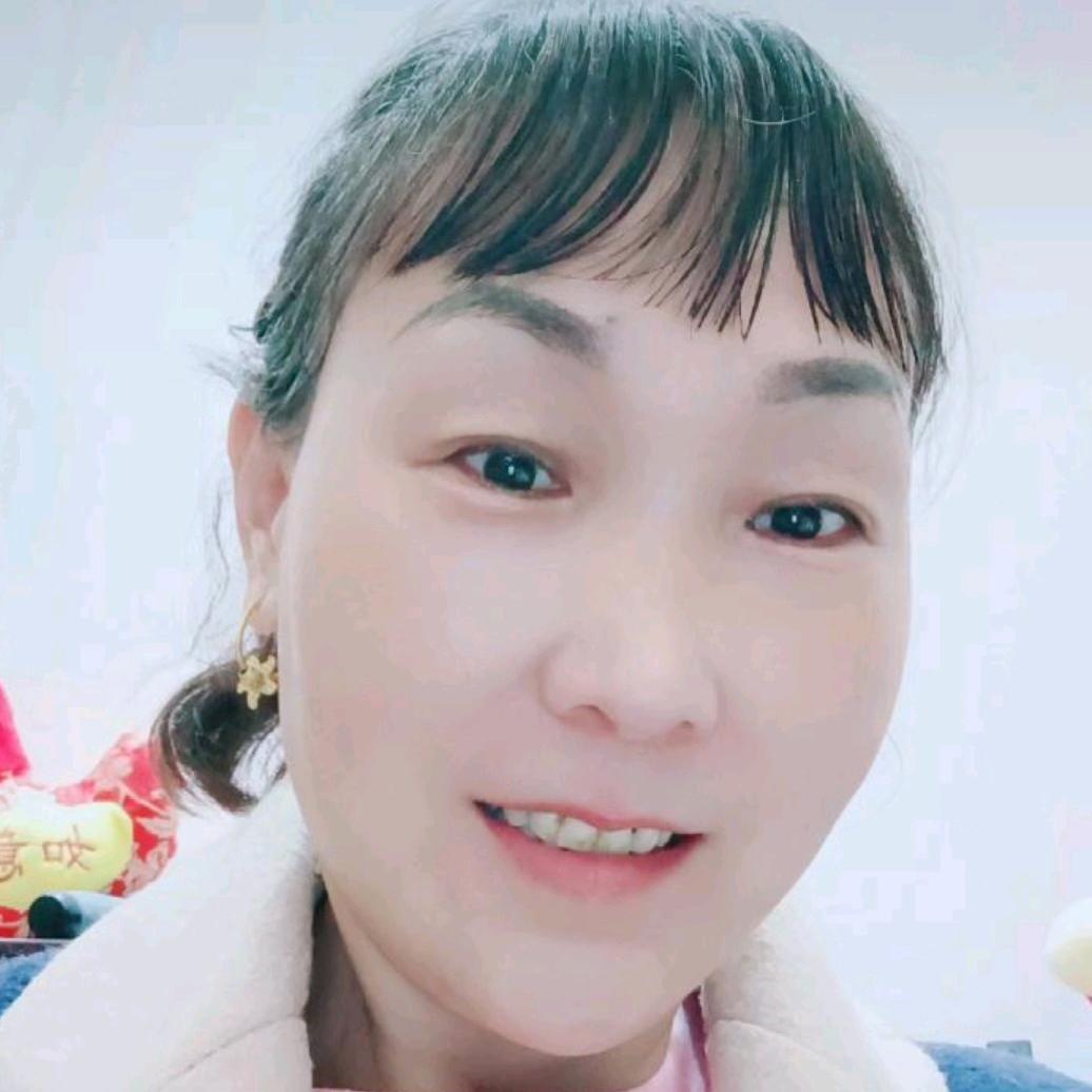 贾