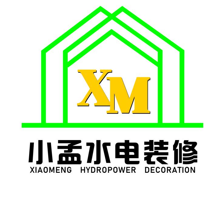 宝鸡小孟水电暖水钻打孔