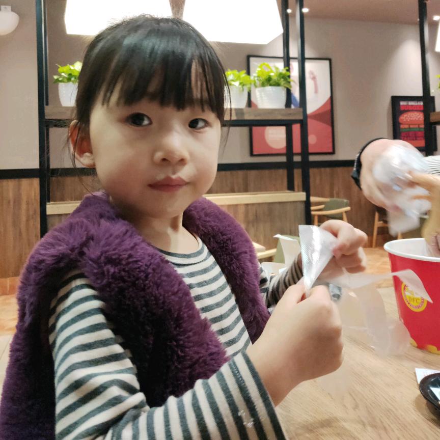 小九