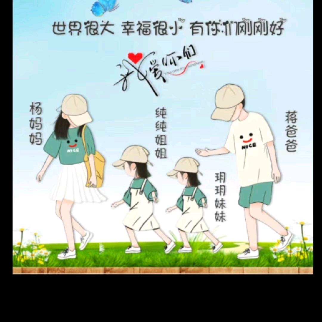 你懂的