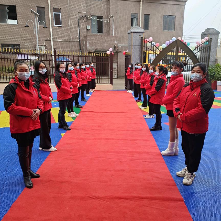 【娄星区学前教育集团】宝园幼儿园