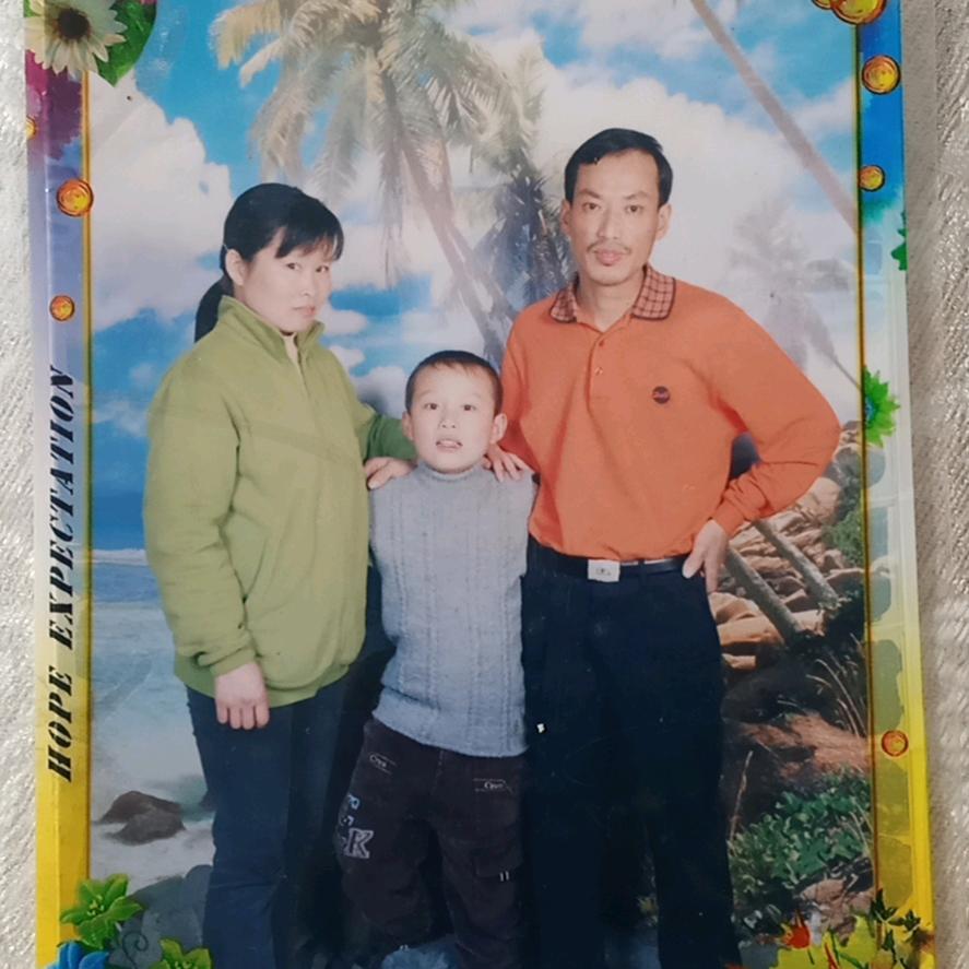 老杨电焊