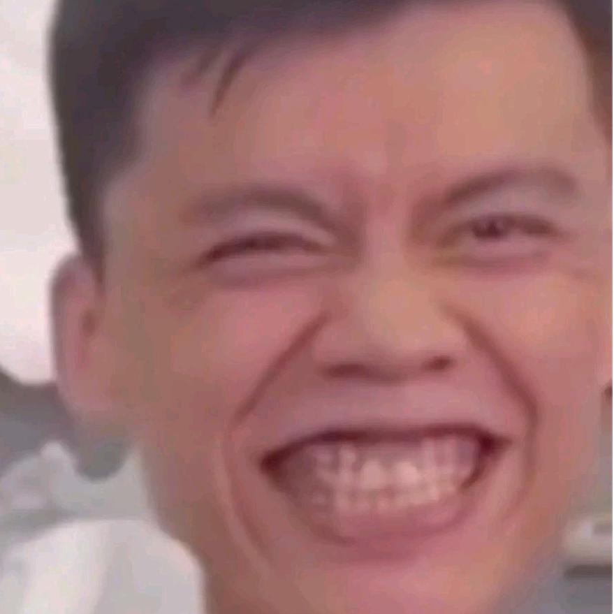 笨 笨