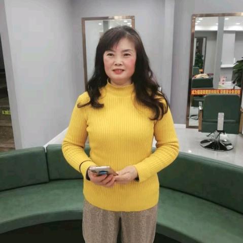 我爱你